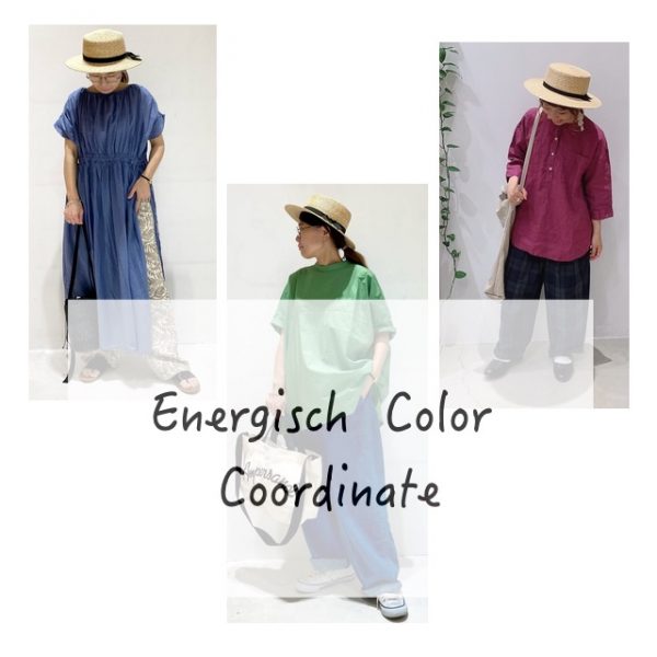 〜エネルギッシュカラーが主役の夏コーディネート特集〜