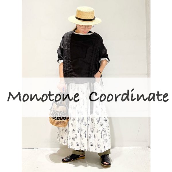2022SS大人シックなモノトーンコーディネート特集