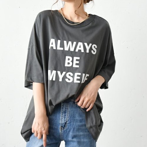 大人のための「ビッグTシャツ」コーデ。お洒落に見せるポイント  