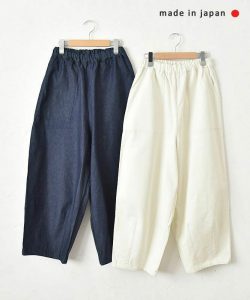 40代　50代　カジュアル　デニム　デニムパンツ　ホワイトデニム