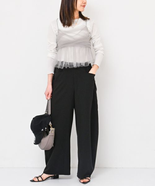 トレンドアイテムでお洒落にアップデートさせるコツ！ポイントは素材とシルエット