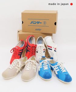 alt="40代・50代女性に似合うカジュアルコーデ|大人カジュアルを格上げする秋の着こなし術"